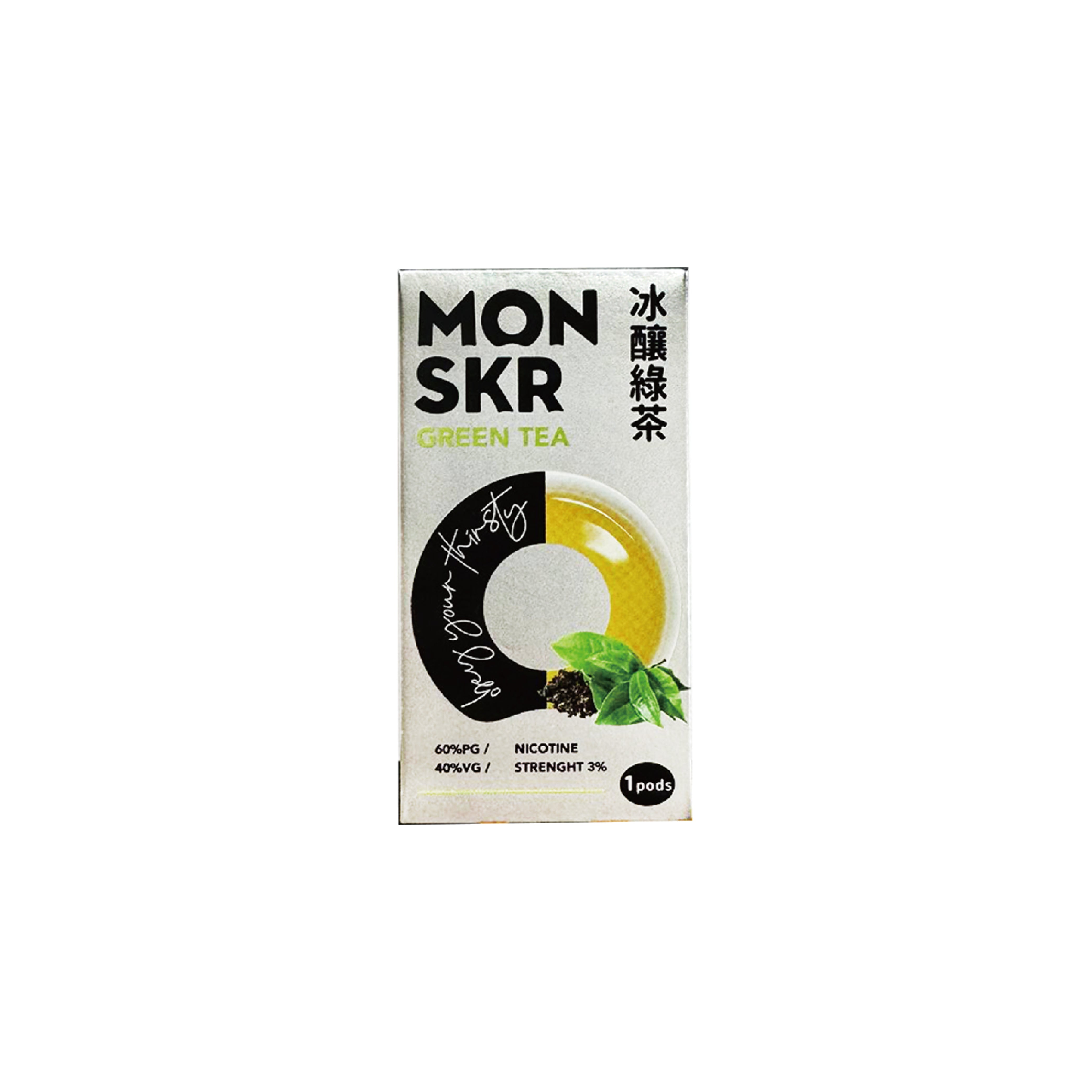 MONSKR Relx五代通用煙彈 (30)